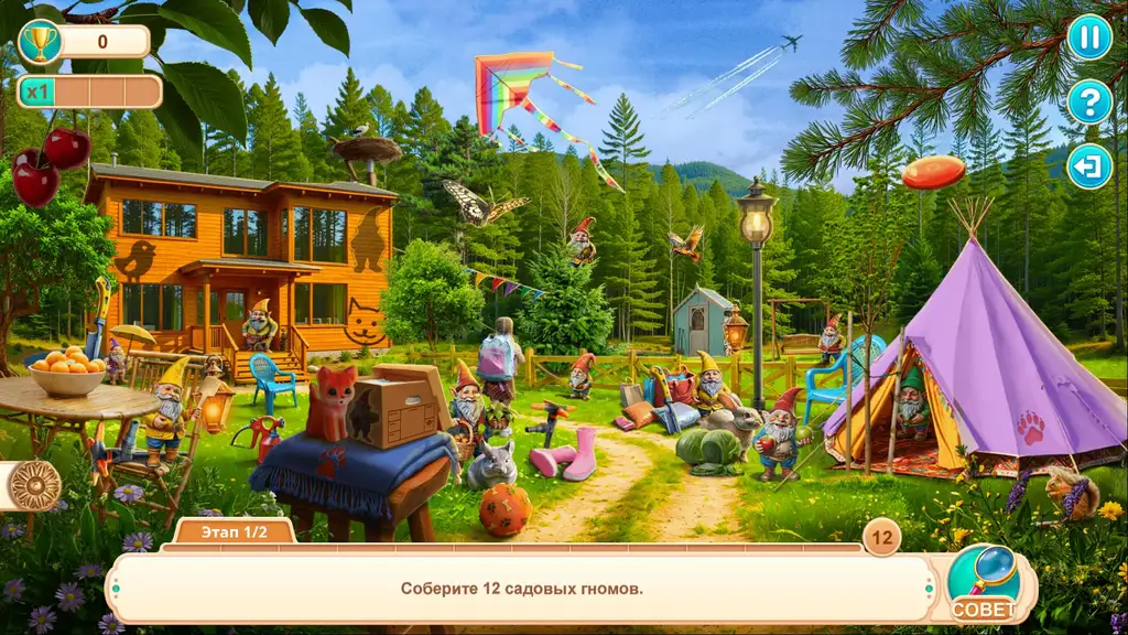 Скриншот игры Дом для Друзей 2: Любящие Лапки