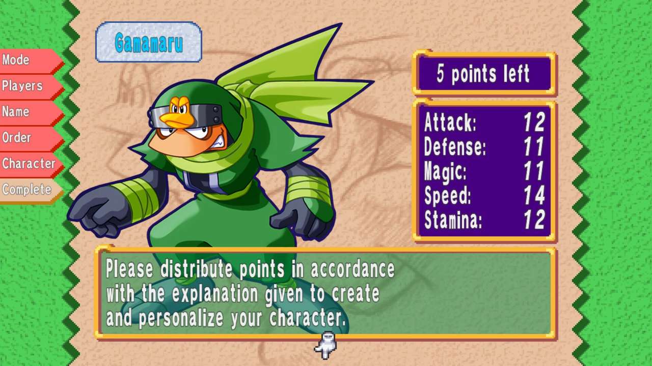 Скриншот игры DOKAPON Sword of Fury