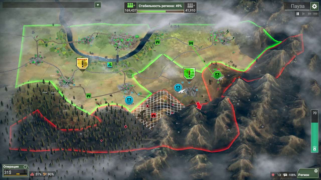 Скриншот игры Rebel Inc Escalation