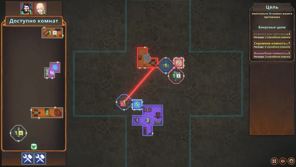 Скриншот игры Chambers of Devious Design