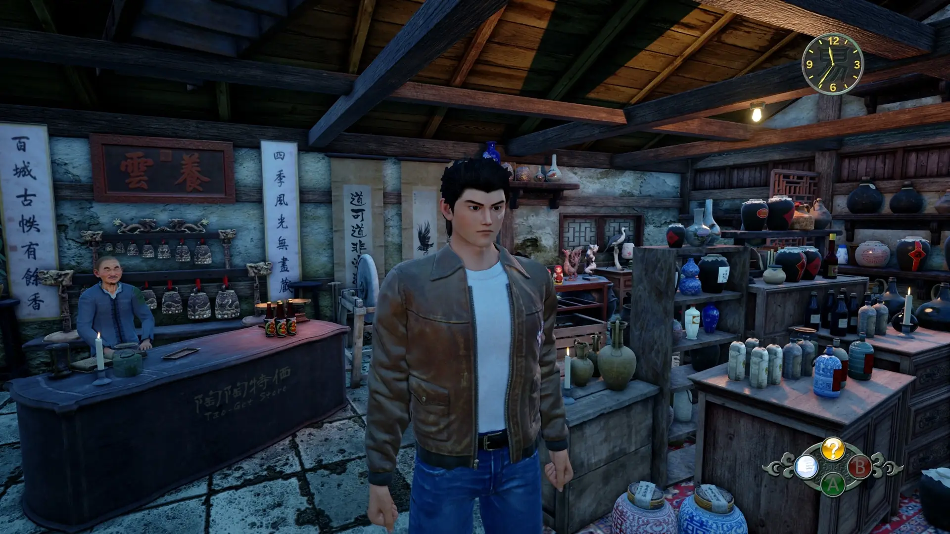 Скриншот игры Shenmue 3