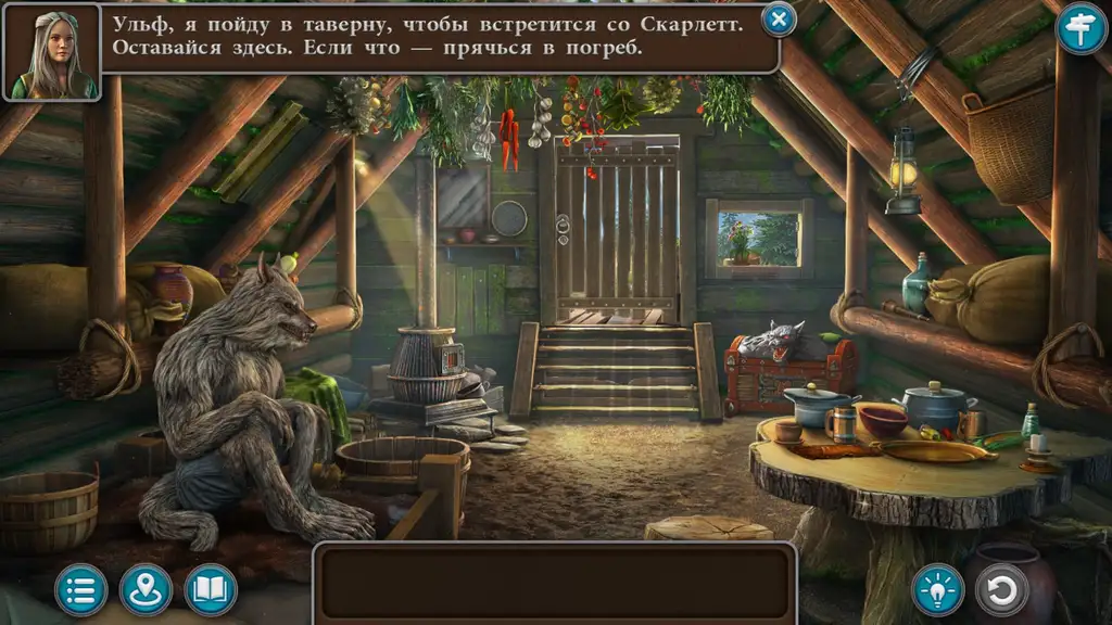 Скриншот игры Legendary Tales 4: Карта Надежды