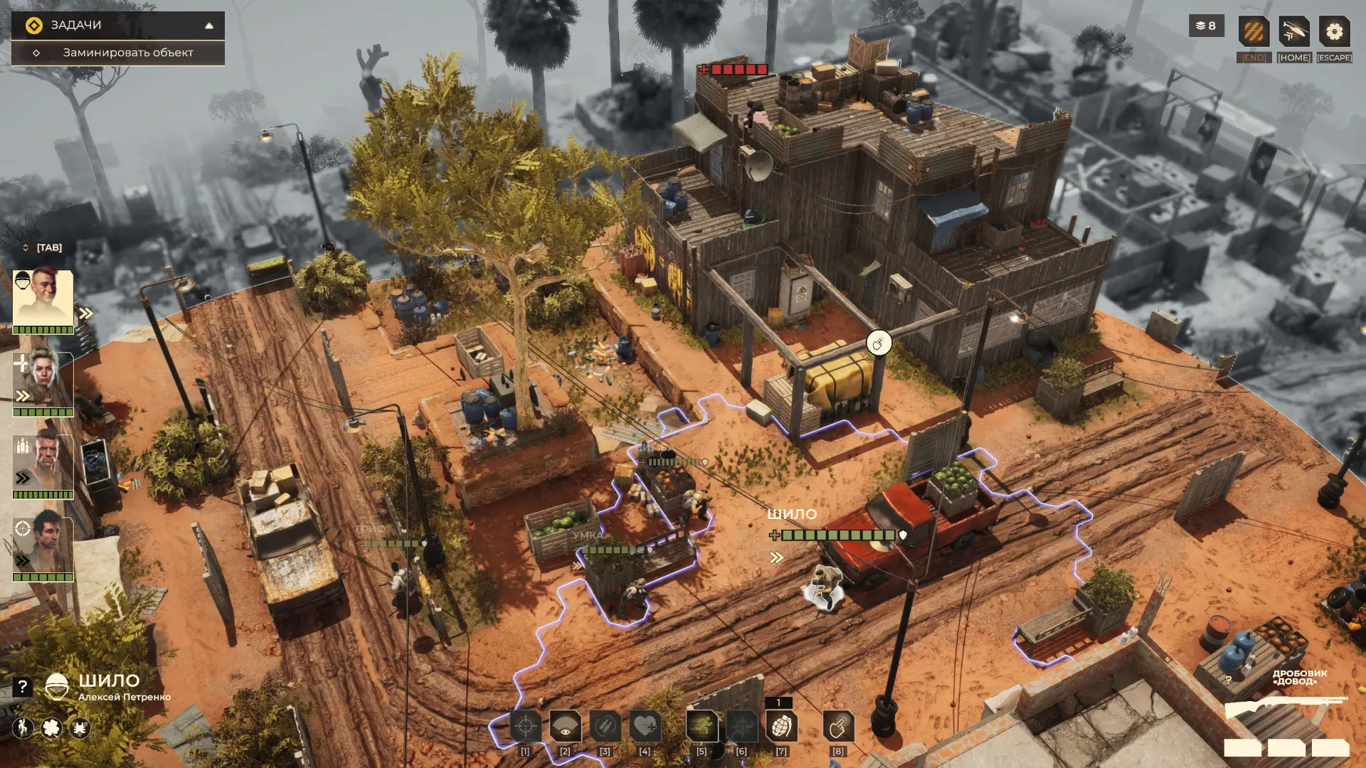 Скриншот игры Спарта 2035 / Sparta 2035