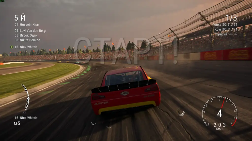 Скриншот игры GRID: Ultimate Edition