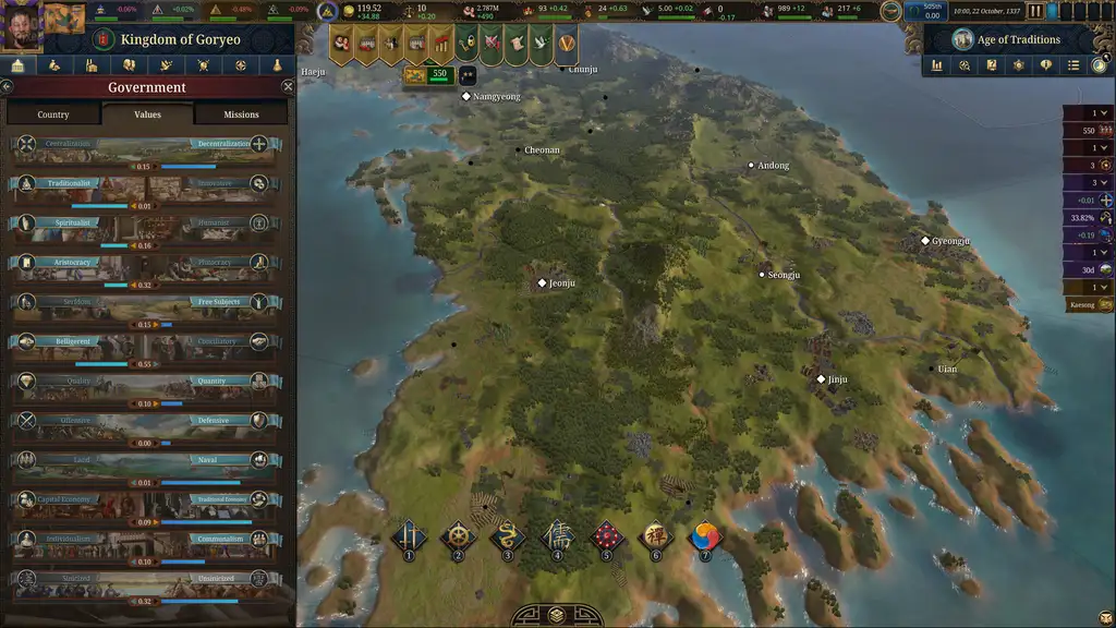 Скриншот игры Europa Universalis 5