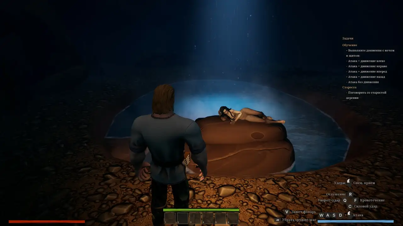 Скриншот игры YAR: Forgotten Throne