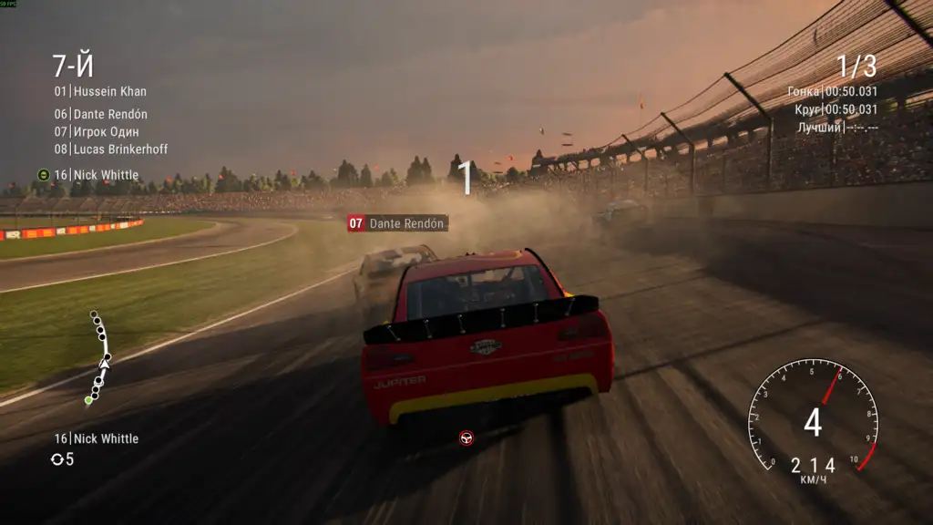 Скриншот игры GRID: Ultimate Edition