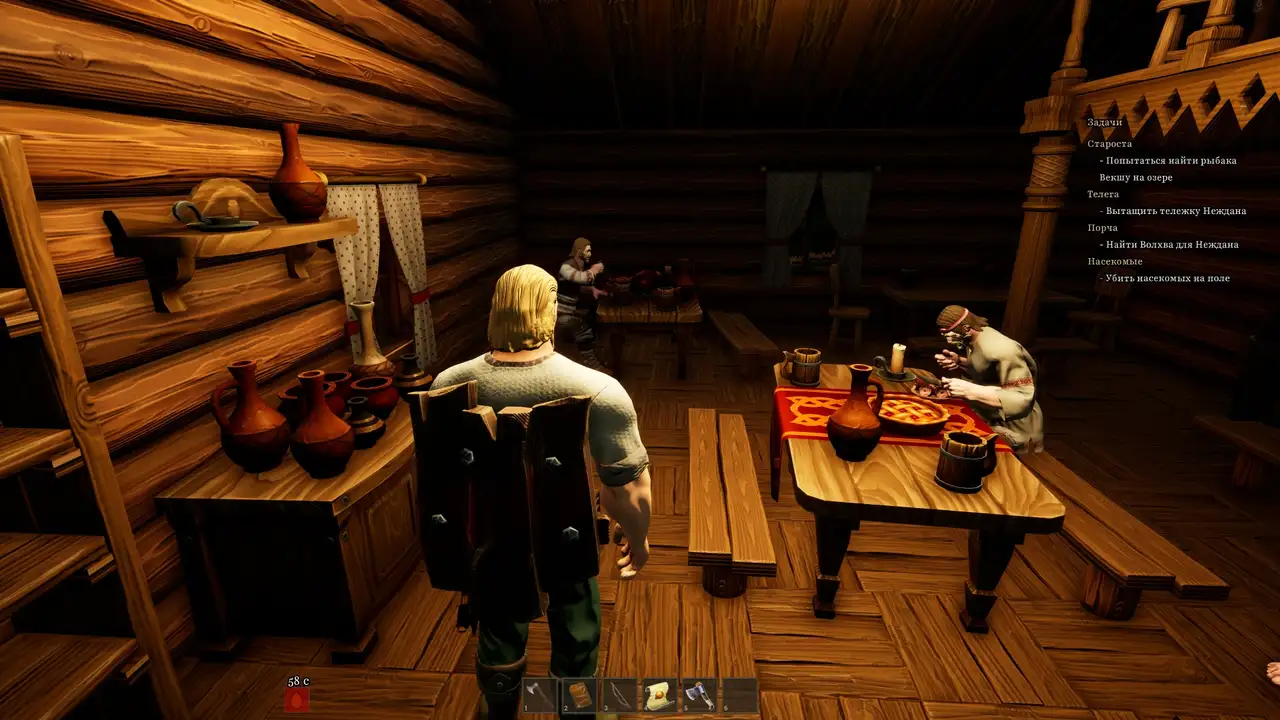 Скриншот игры YAR: Forgotten Throne